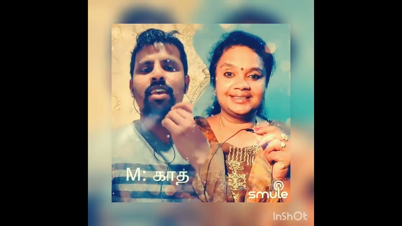 Pura pura pen pura