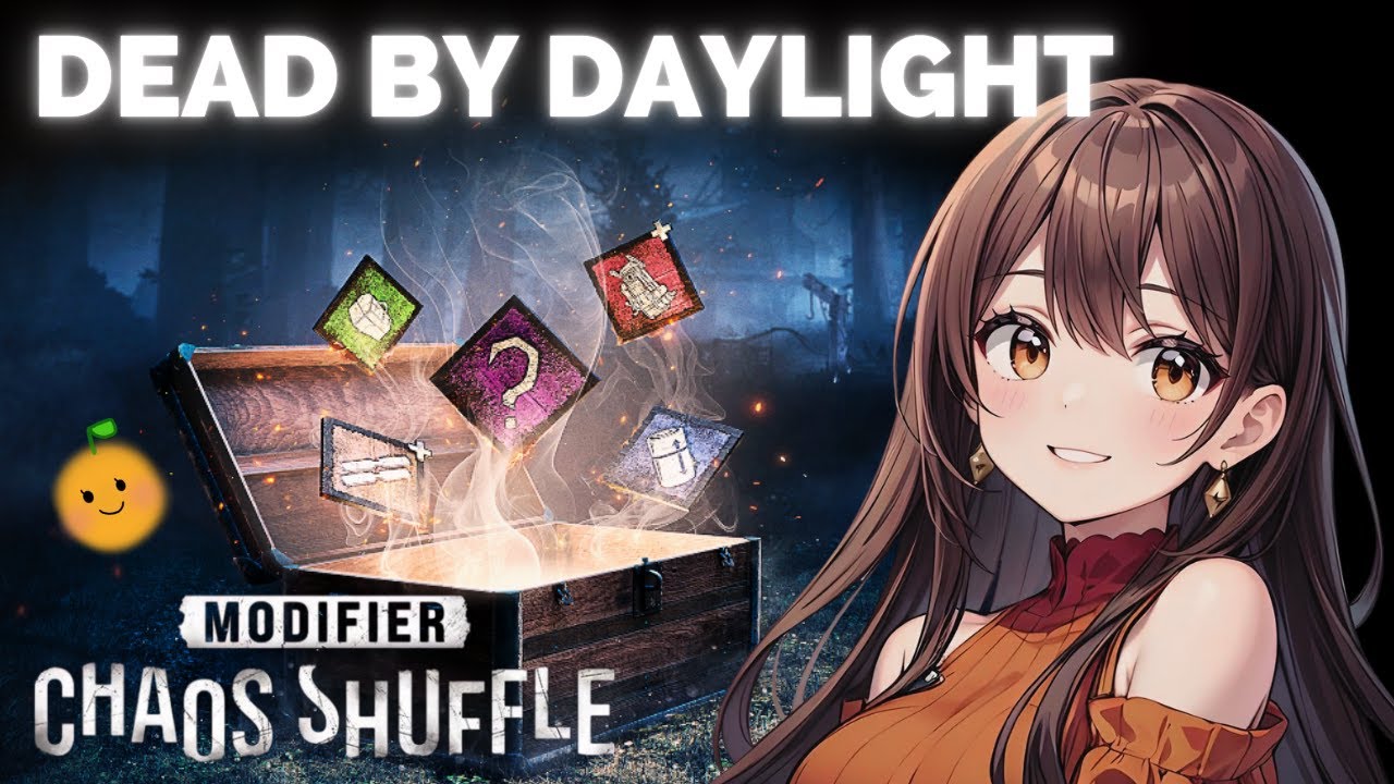 【DBD/参加型】#575 今夜はカオスで明日は通常やるよー