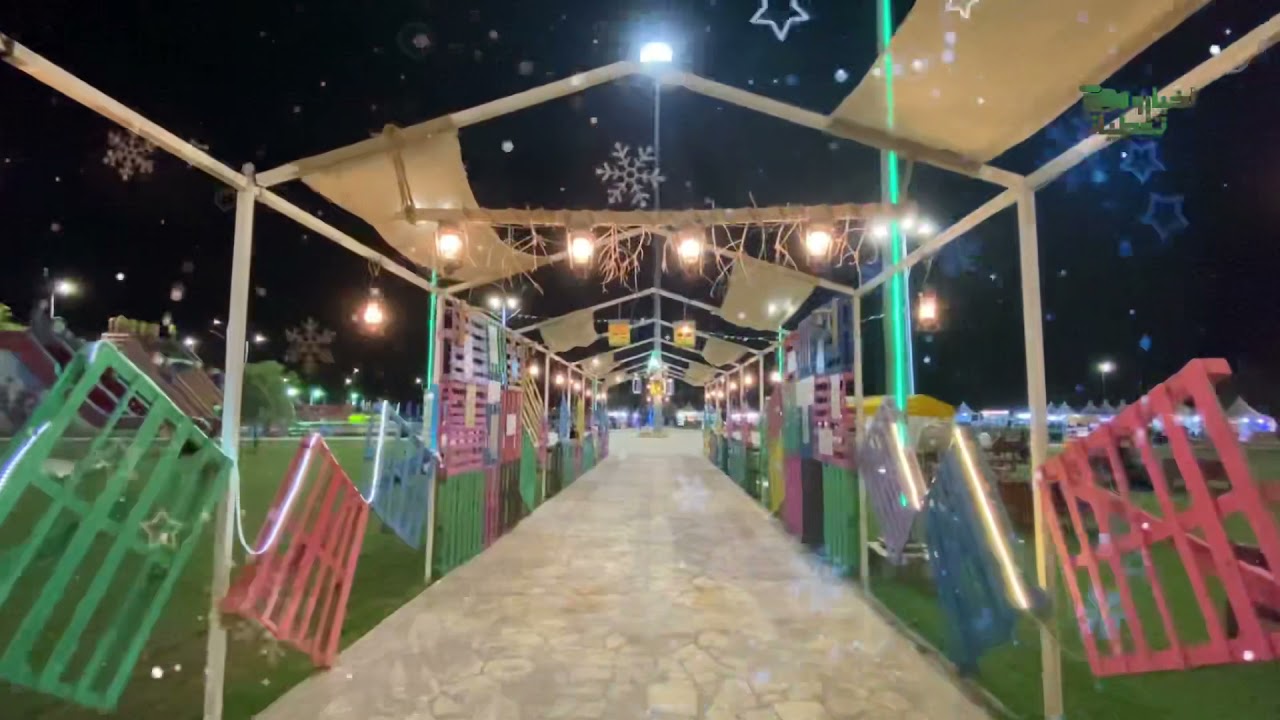 زيارة محافظة المذنب و منتزة البحيرة و منتزة الخرطم
