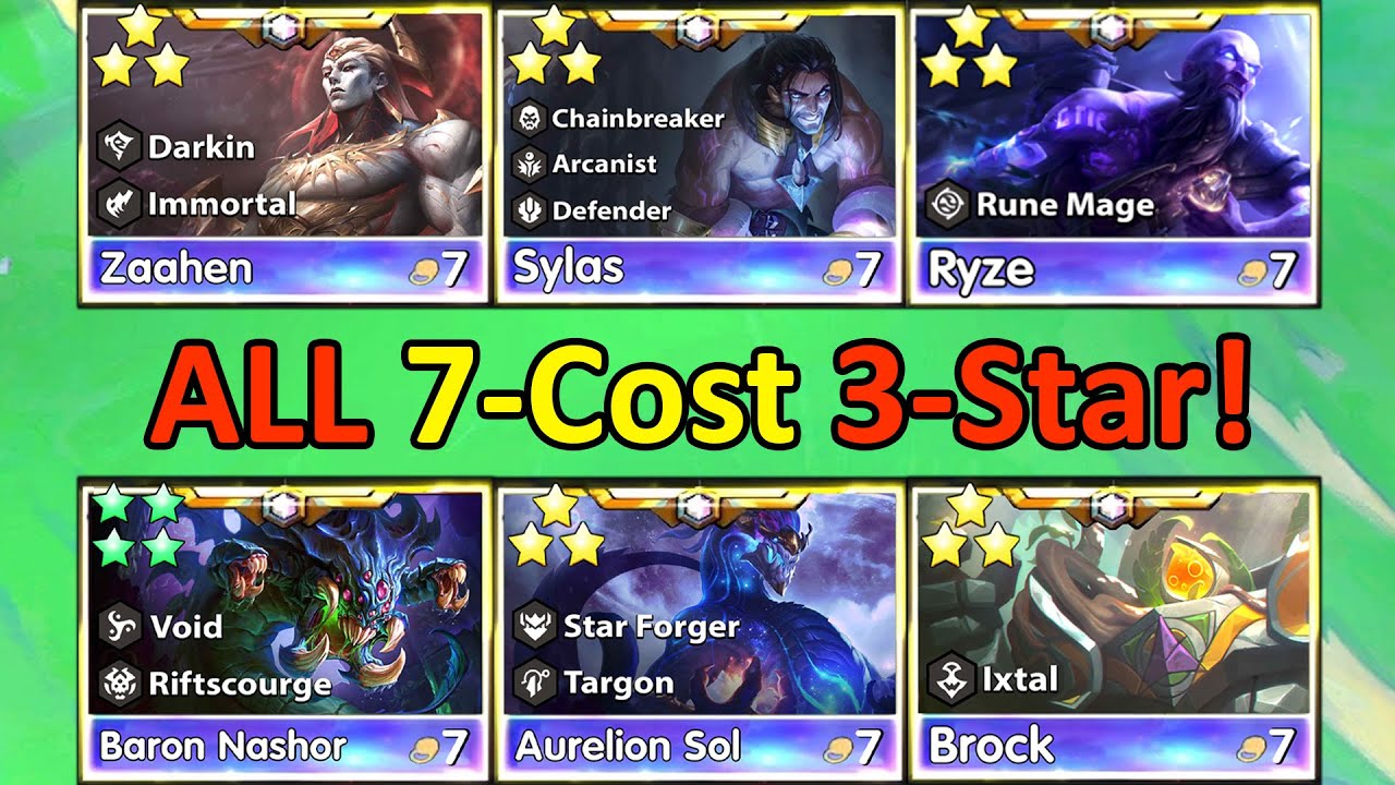 S16 ALL 7-Cost 3 Star!⭐⭐⭐