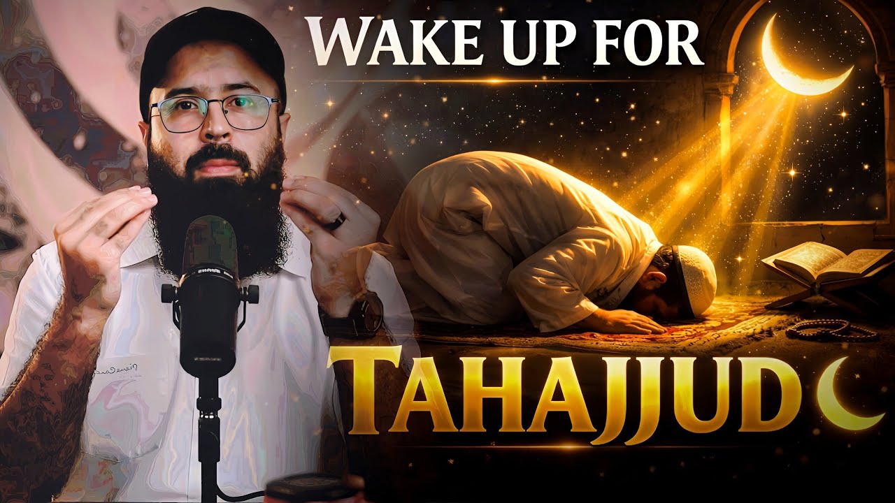 Tahajjud in Ramadan — The Secret to Accepted Duas 🌙✨ | Tuaha Ibn Jalil 