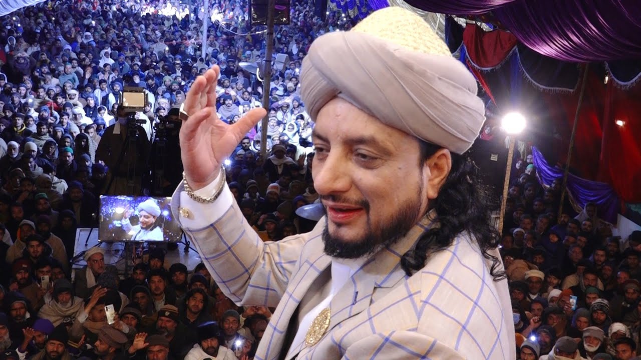 #LIVE Tajdar e Khatam e Nabuwat Conference | Astana Aliya Kallar Syedan