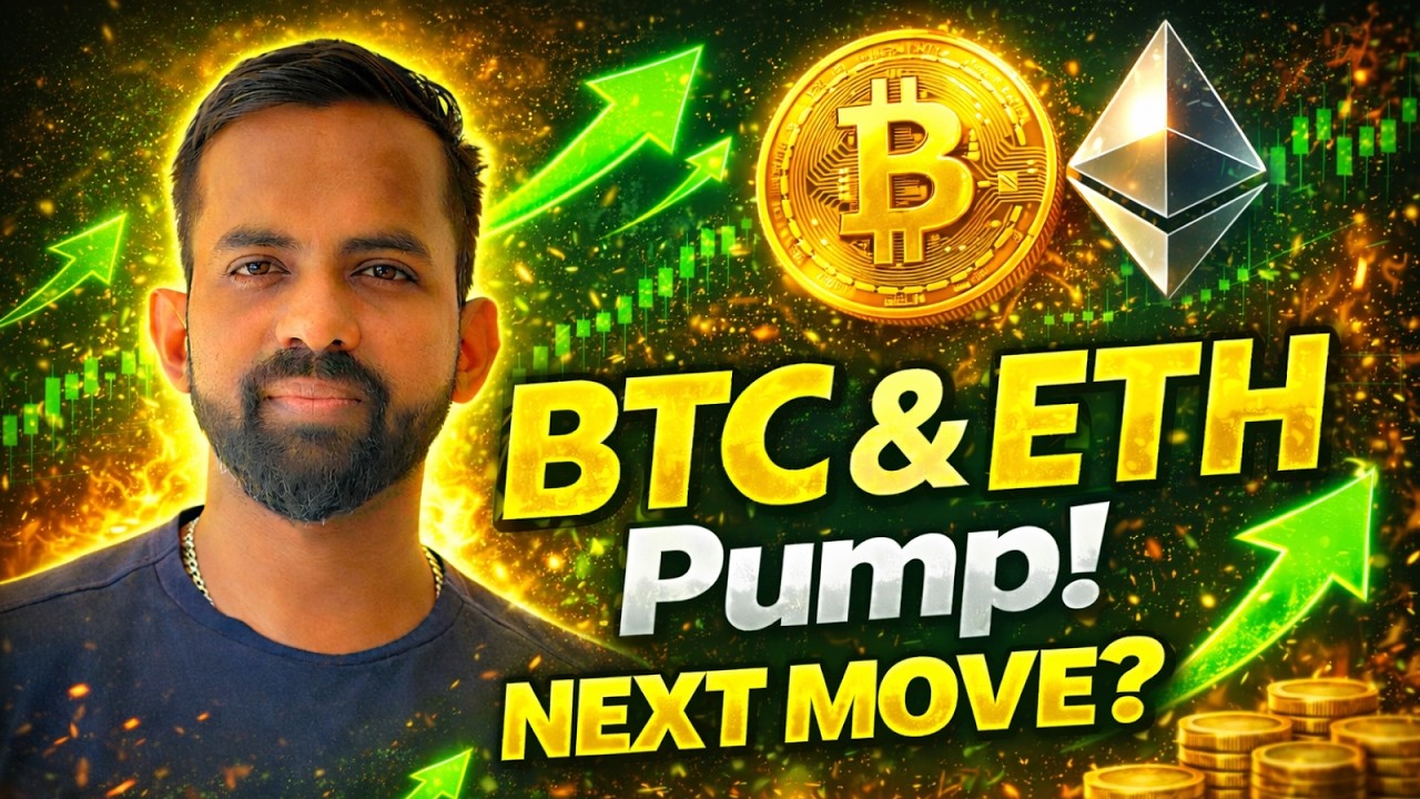 Bitcoin & Ethereum Price Analysis Today | Market Trend & Next Move | BTC & ETH Price Prediction 2026