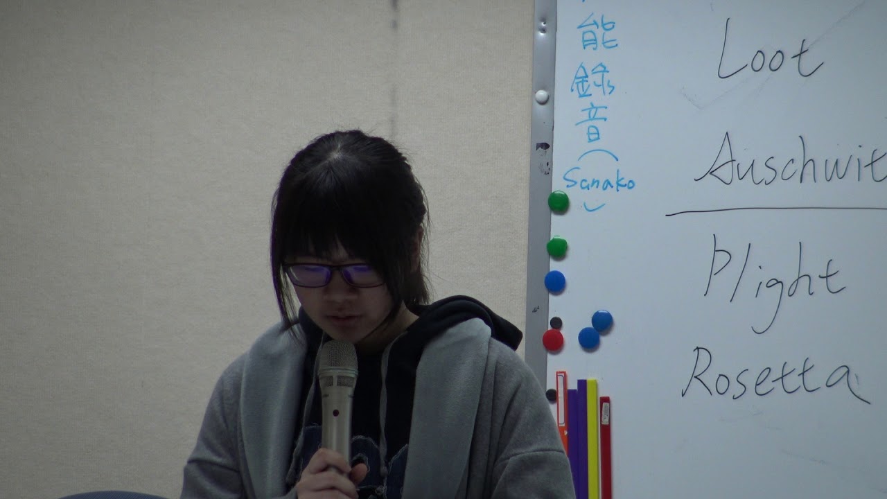 Crystal Reading the news 20180321 10