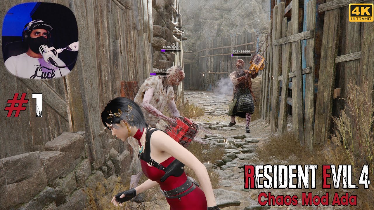 تختيم رزدنت ايفل ٤ ريميك (مود طريق الجحيم ايدا)| Resident Evil 4 Remake (hell way Ada) #1