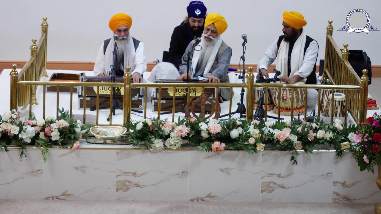 Guru Arjan Dev Ji Gurdwara Derby Live Stream