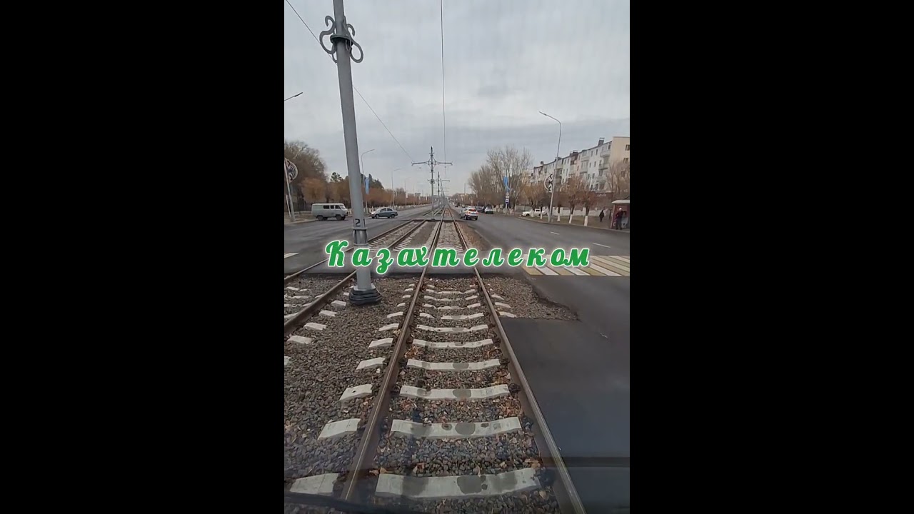 На трамвае 🚊 с 8-го микрорайона до Промбазы. Темиртау. 