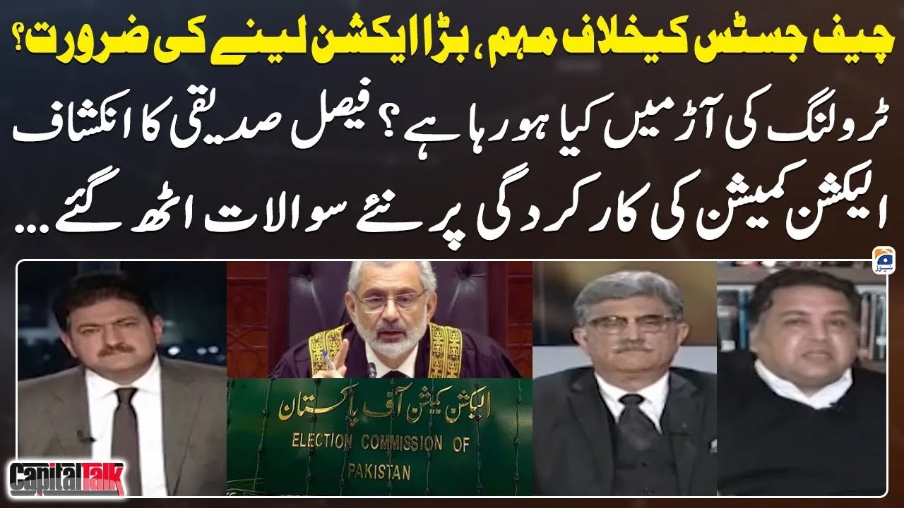 Campaign against Chief Justice - Faisal Siddiqui's revelation - Capital Talk - Hamid Mir - Geo News