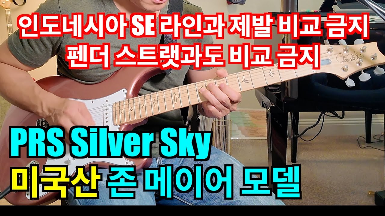 유튜버들이 이야기 하지 않은 