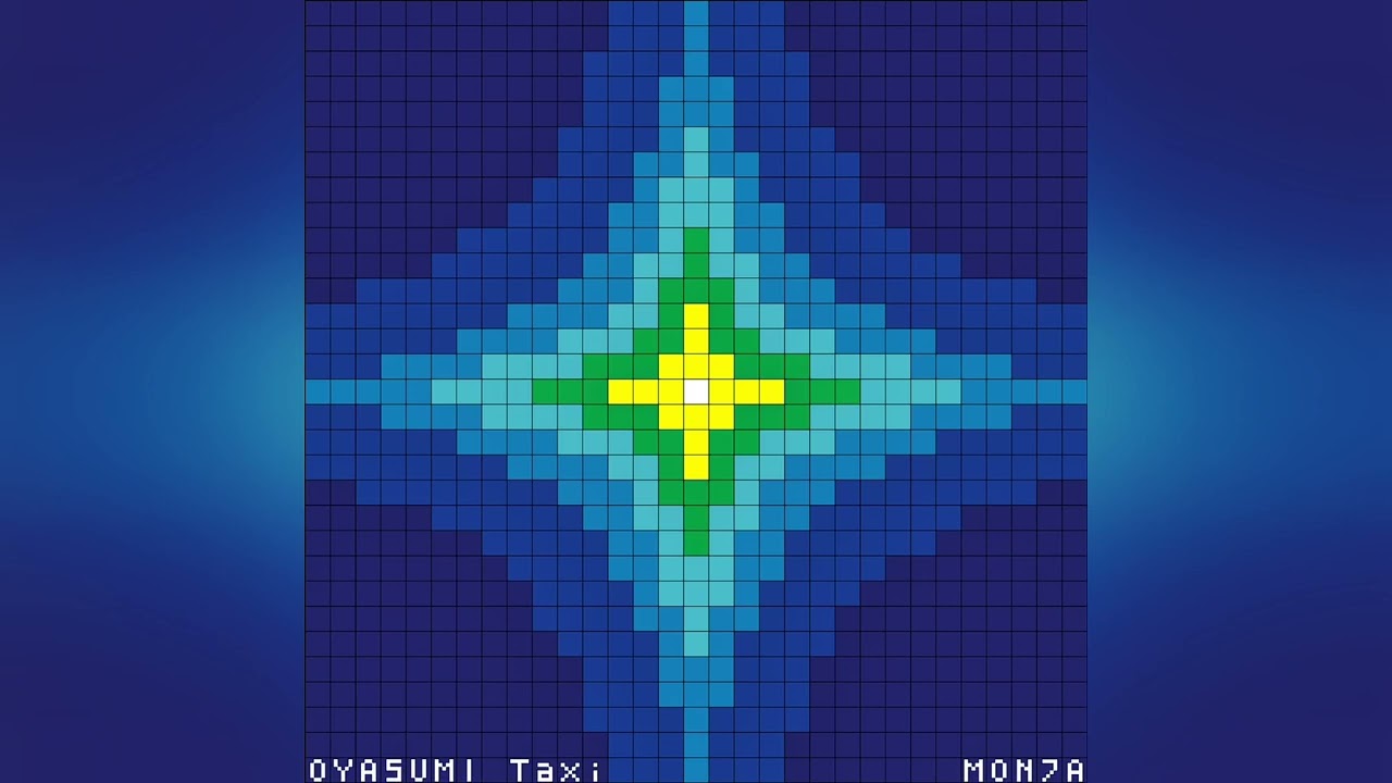 【MON7A】「おやすみTaxi」（Official Audio）