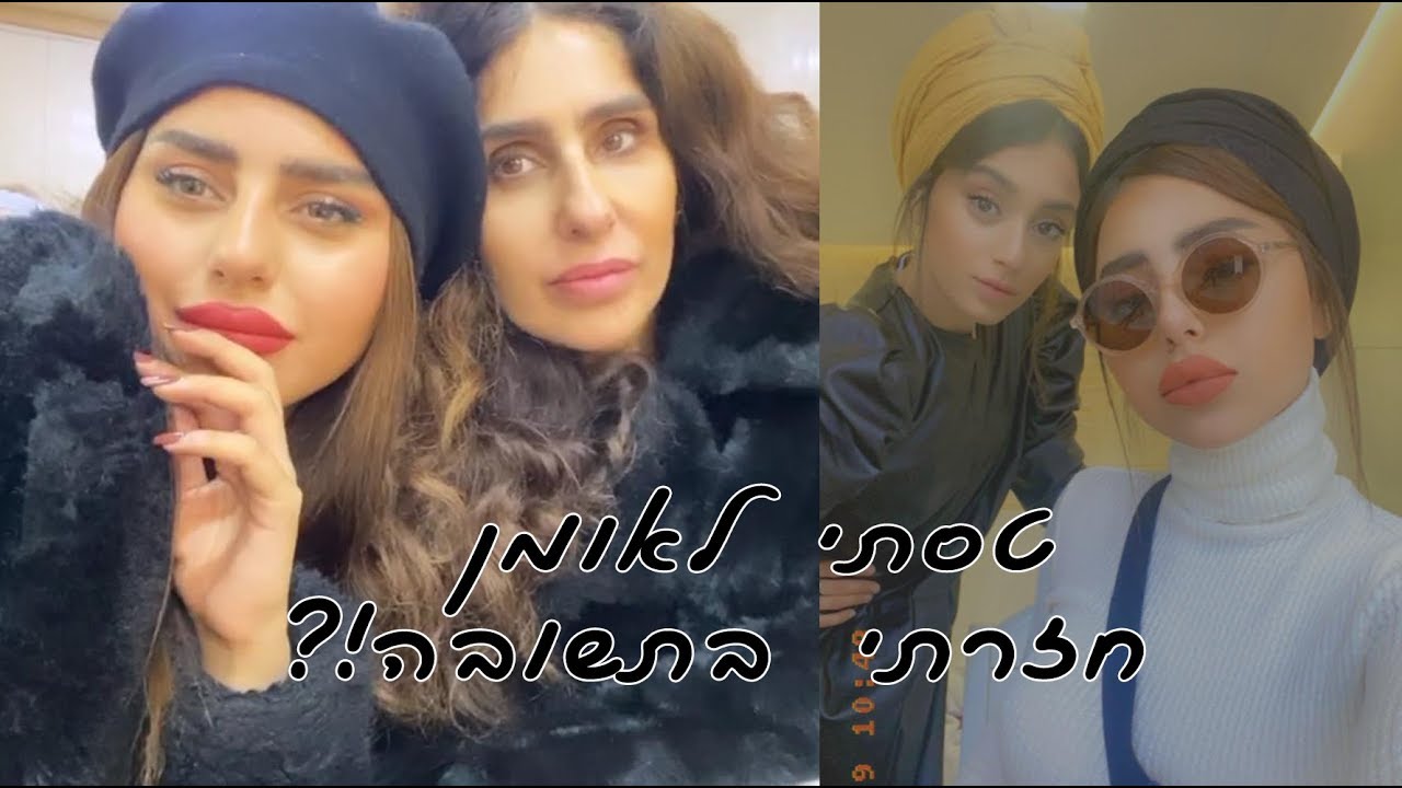 חזרתי בתשובה?! טסתי לאומן. רבי נחמן!