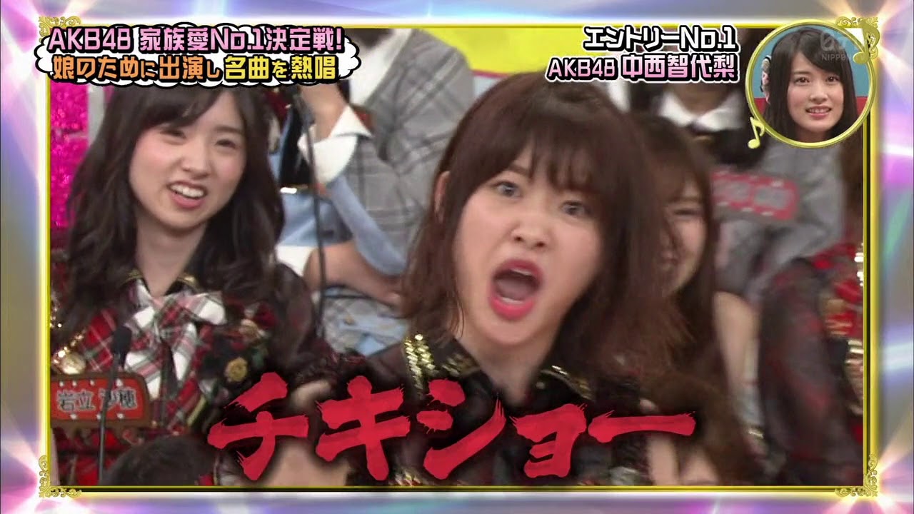 AKB48 on Crack #7