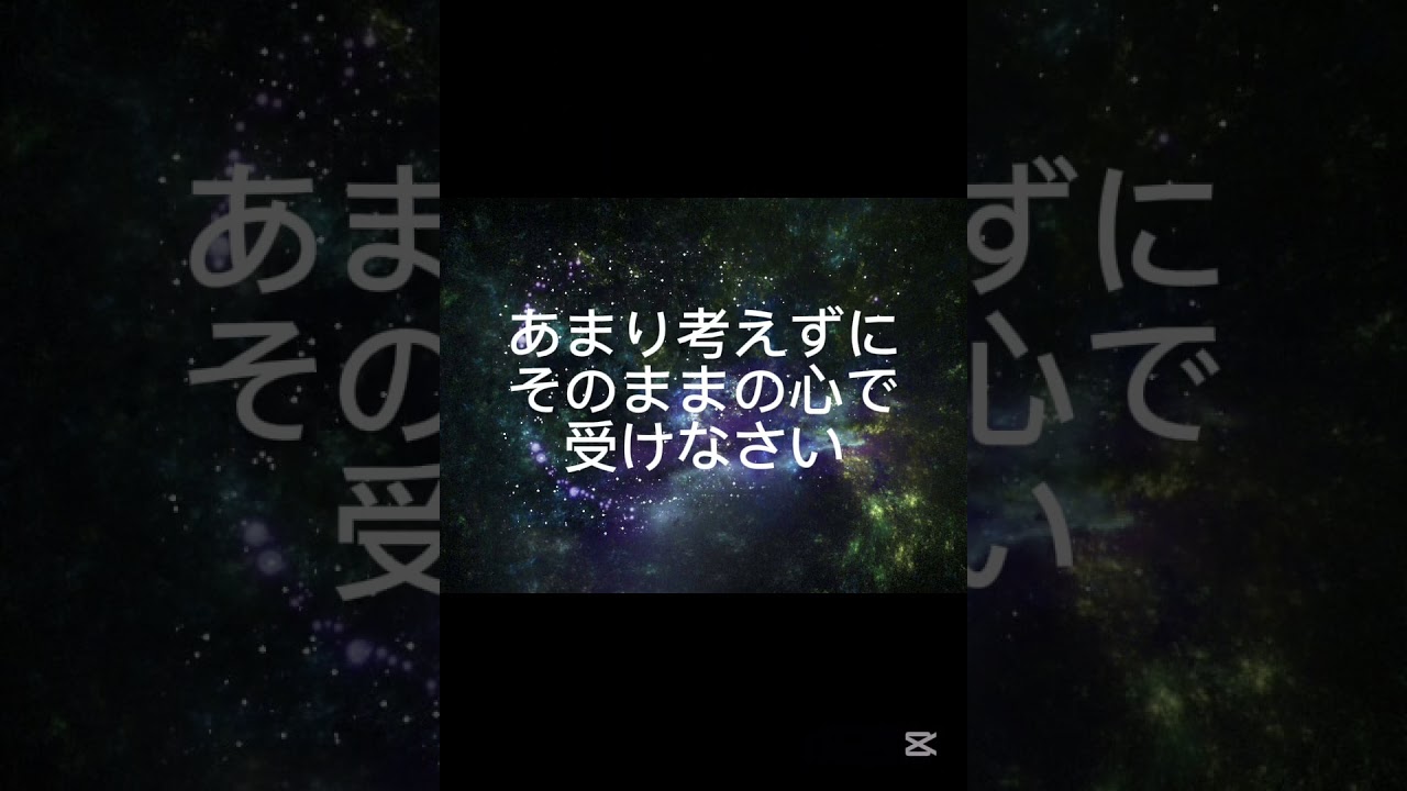 世代によっては分からないかも