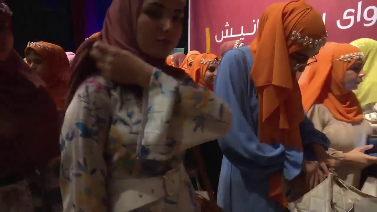فپستیڤاڵی 