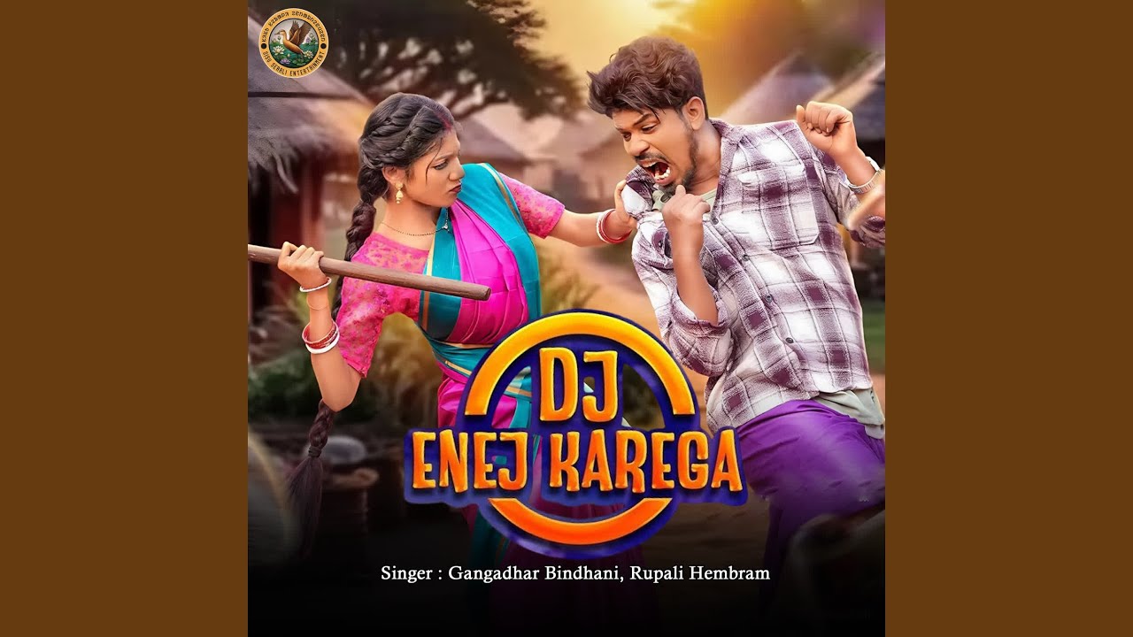 Dj Enej Karega