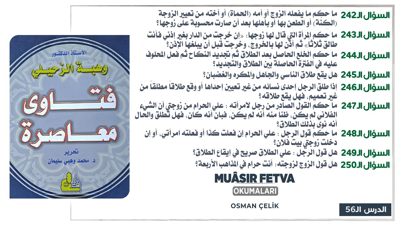 MUÂSIR FETVA OKUMALARI | 56.DERS