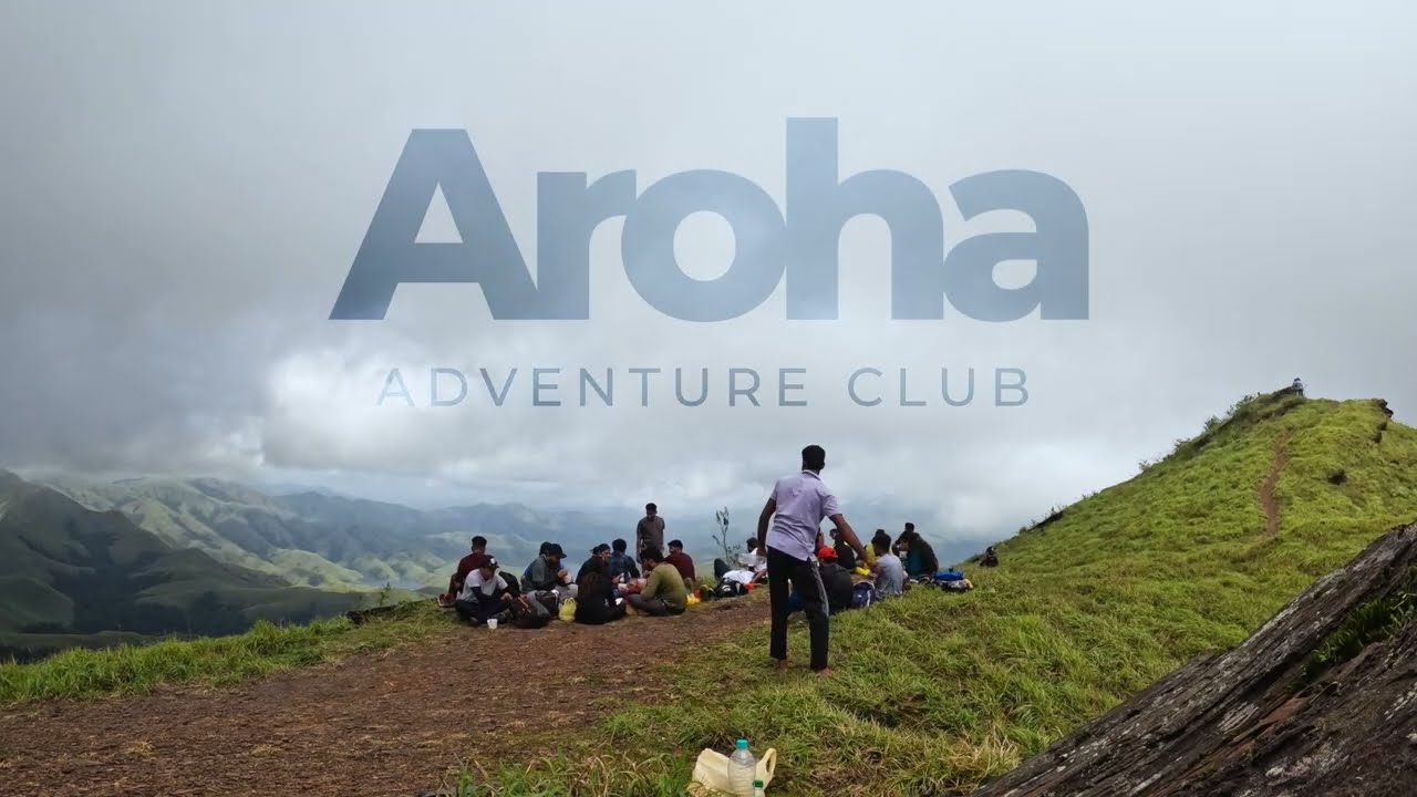 GANGADIKAL TREK