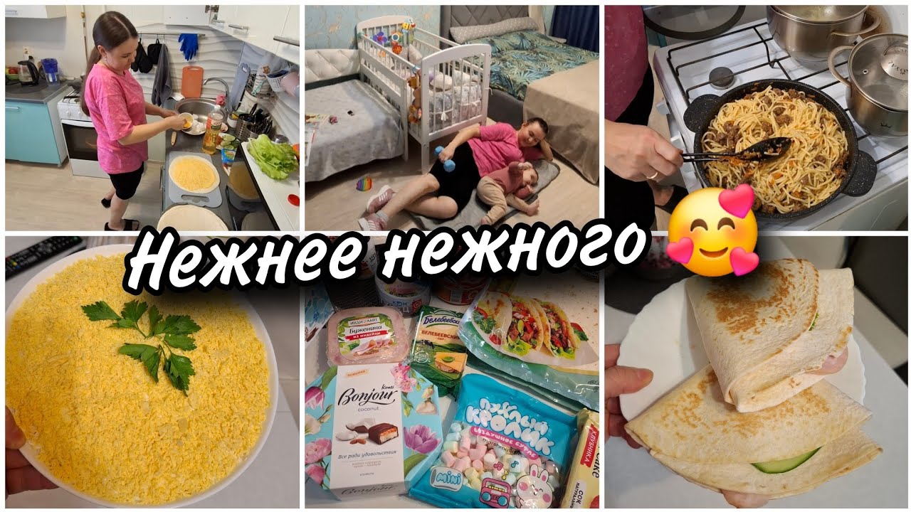 🥗Мимоза с тунцом получается идеальной! Тренируюсь вместе с доченькой😀 Закуска из лаваша 🌮