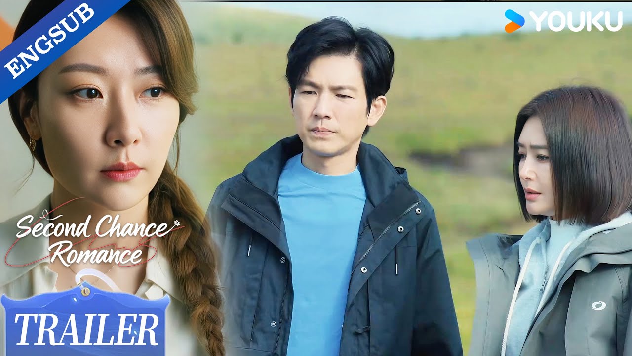 【Trailer】EP16: My fiancé went to pursue his first love before our wedding.🥹 | Second Chance Romance