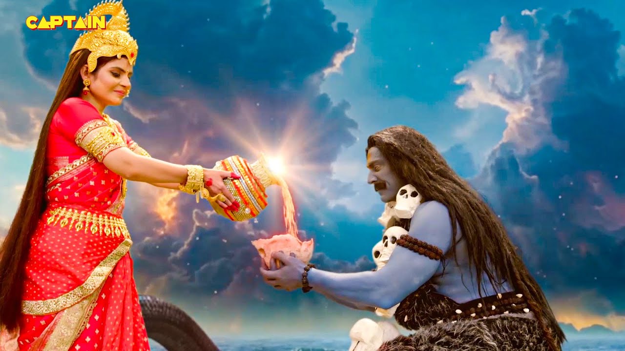देवी लक्ष्मी ने काल भैरव को दी मनोरथी भिक्षा | काल भैरव - रक्षक शक्ति पीठ के