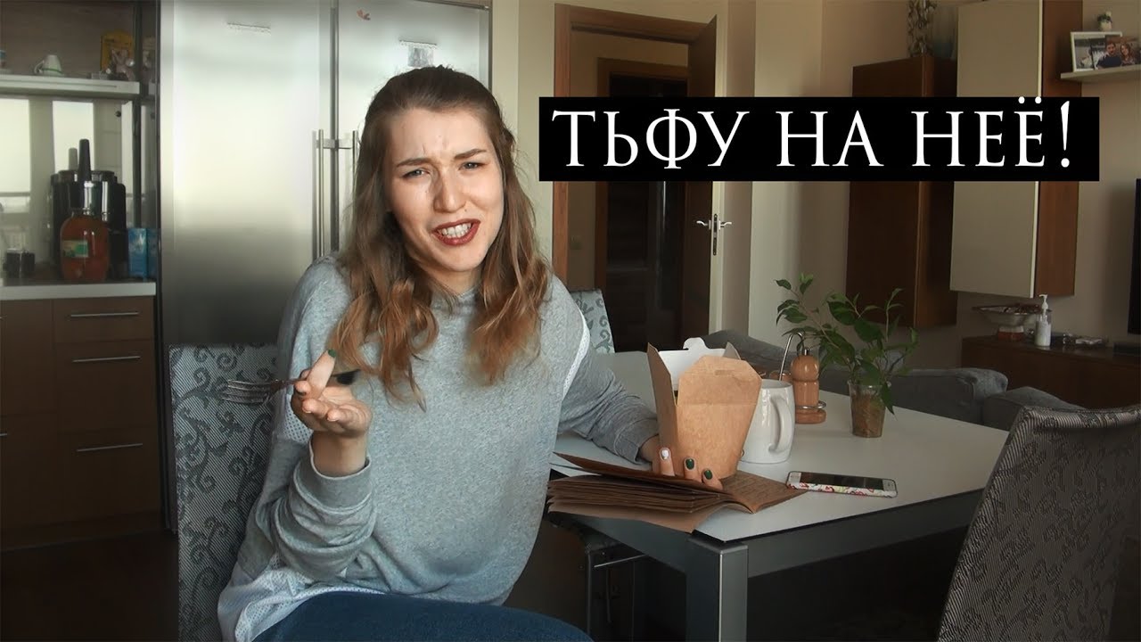 ЗА ДЕНЬ ДО ЭКЗАМЕНА |  Как я готовилась?