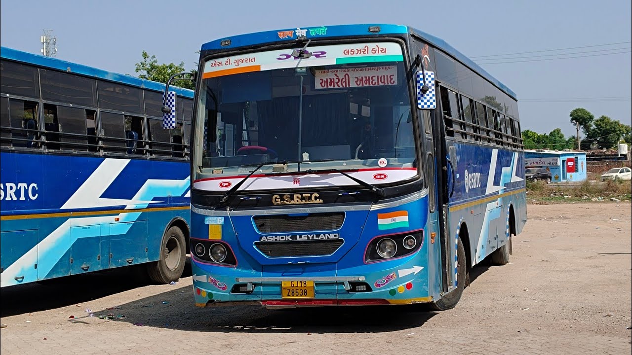 અમરેલી થી અમદાવાદ GSRTC મા