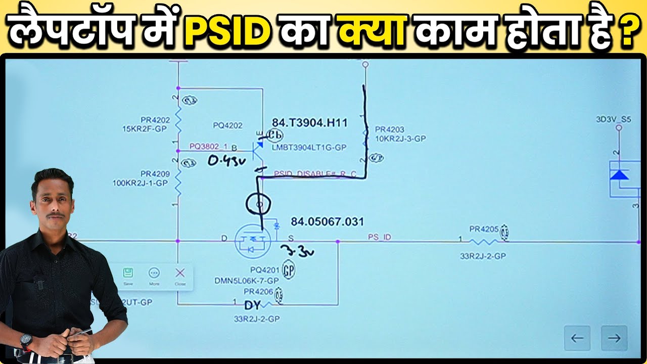 Laptop PSID Section Complete Working Tutorial | Laptop motherboard chip level repairing course