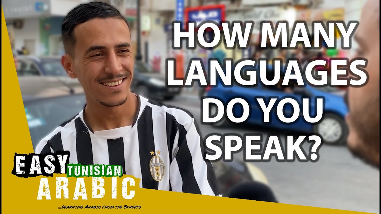 How Many Languages Do You Speak? | Easy Tunisian Arabic 19
