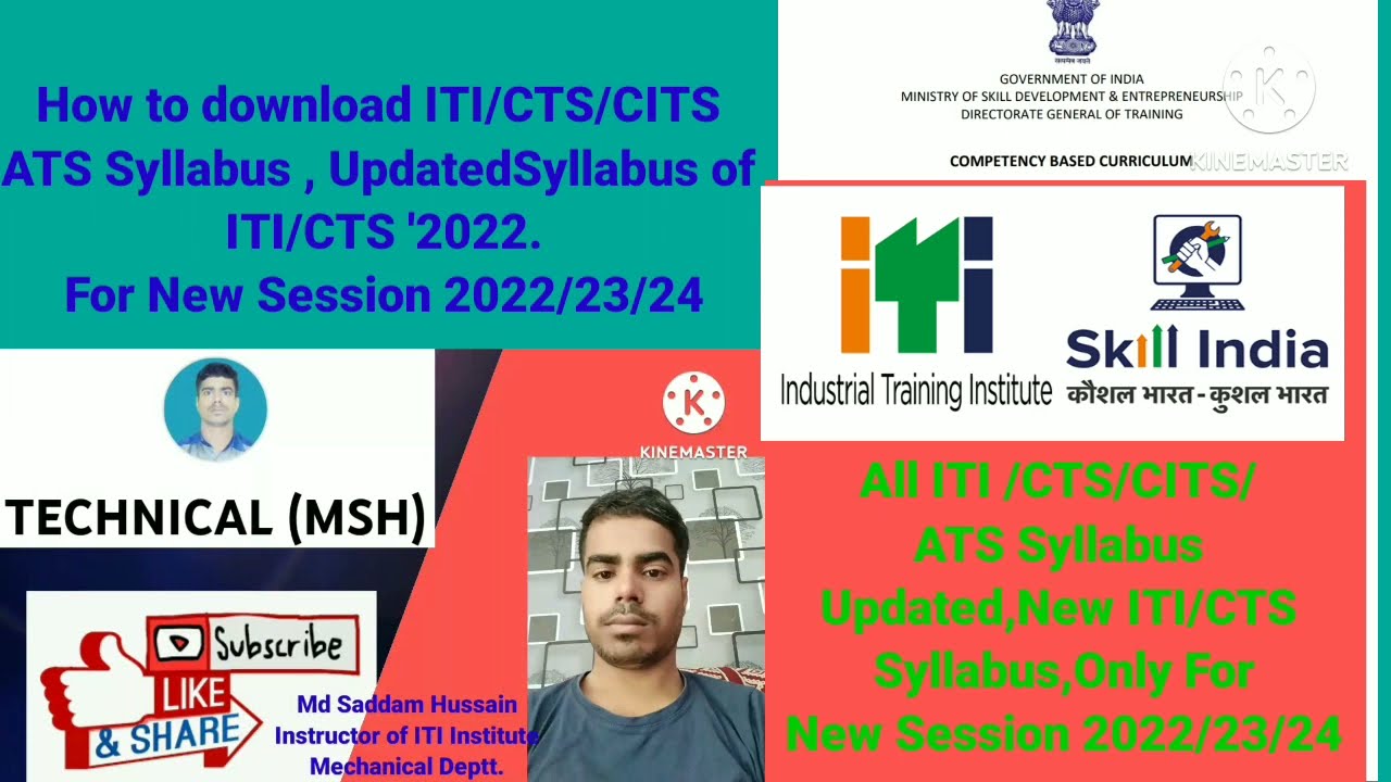 How to Download ITI/CTS/CITS/ATS All Course Syllabus 2022|New Syllabus of ITI For 2022/23/24 session
