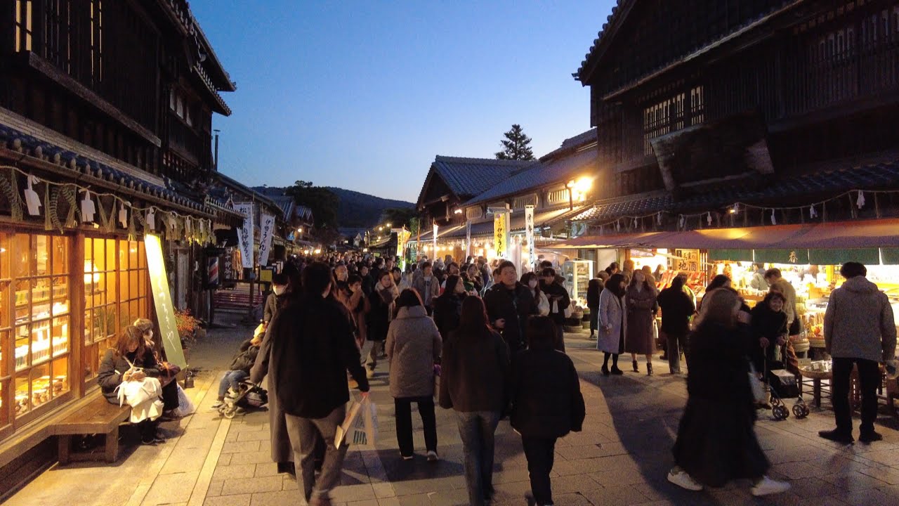 【三重】伊勢神宮参拝 Visit to Ise Jingu Shrine (Mie, Japan) (2025)
