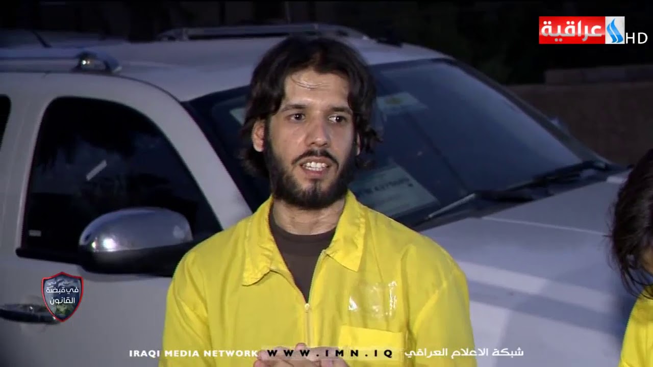 في قبضة القانون -  عملية استهداف منتسب في الحشد الشعبي في منطقة السيدية