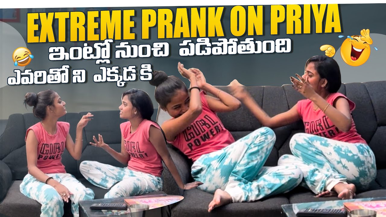 మా akka ఇంత react అయ్యి ఇంత గోల పెడతాది అని అనుకోలేదు బాబోయ్😰😱😩#vizagtwinsofficial #priyapriyanka