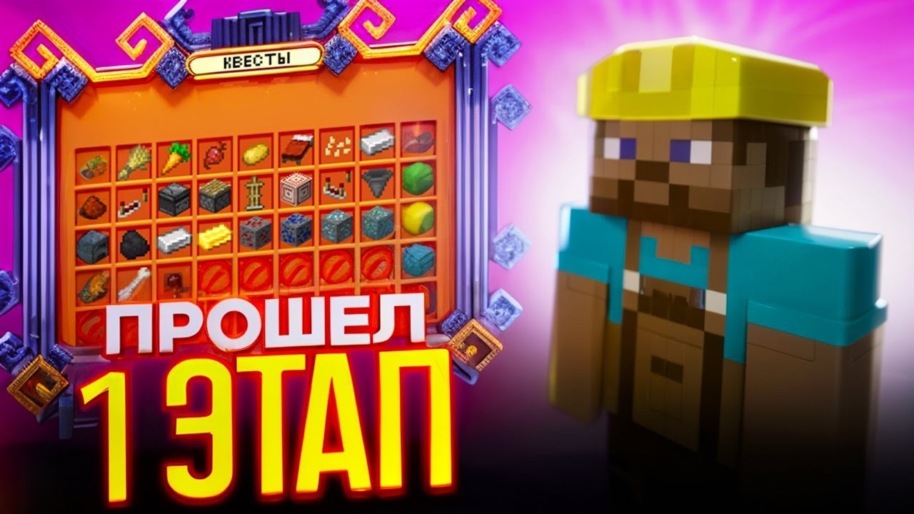 ВЕРНУЛСЯ НА РИЛИВОРЛД! ПРОШЕЛ ПЕРВУЮ СТРОЧКУ ДЖАМШУТА!