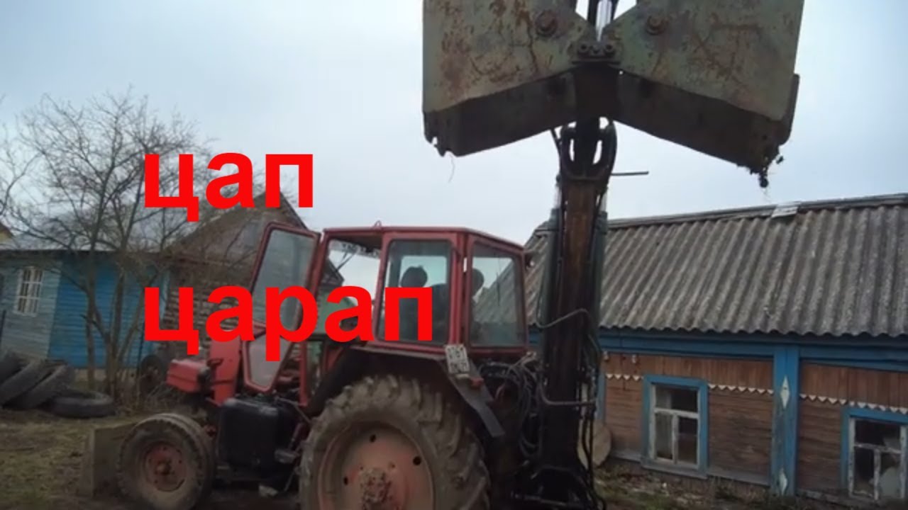 Грейферный ковш на  Эо2621 экскаватор ЮМЗ. Получится?