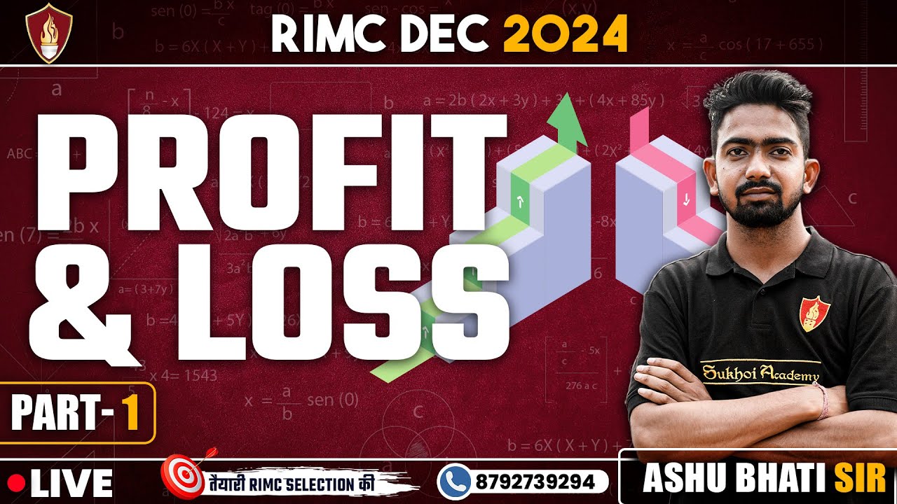 Profit & Loss | RIMC Dec 2024 | RIMC Coaching | RIMC Maths Class | RIMC Online Classes