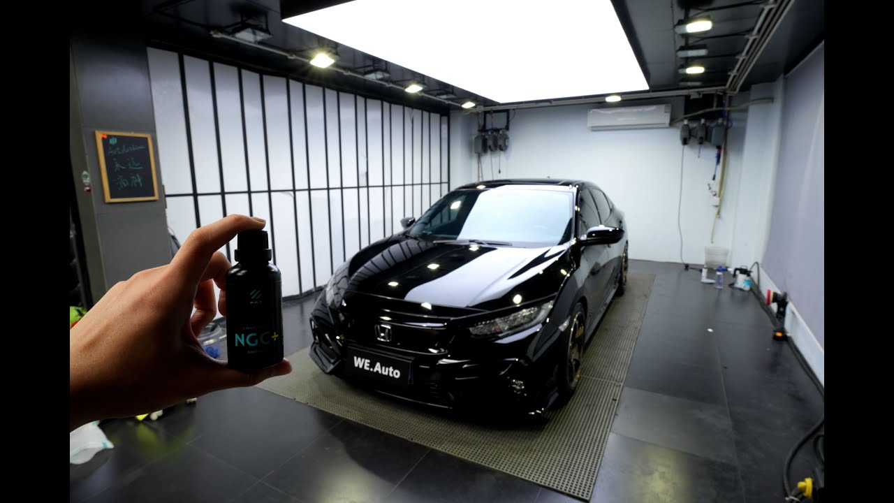 给 Civic 施工 ARTDESHINE NGC+ 鍍晶
