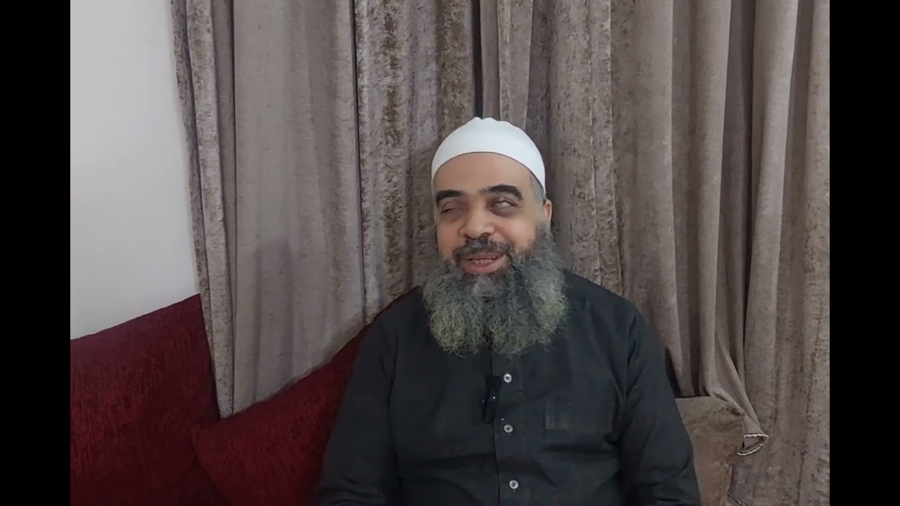 اِنْتَظِرْ يَا عَبْدَاللَّهِ. سِلْسِلَة تَصْحِيحُ الْمَفَاهِيم