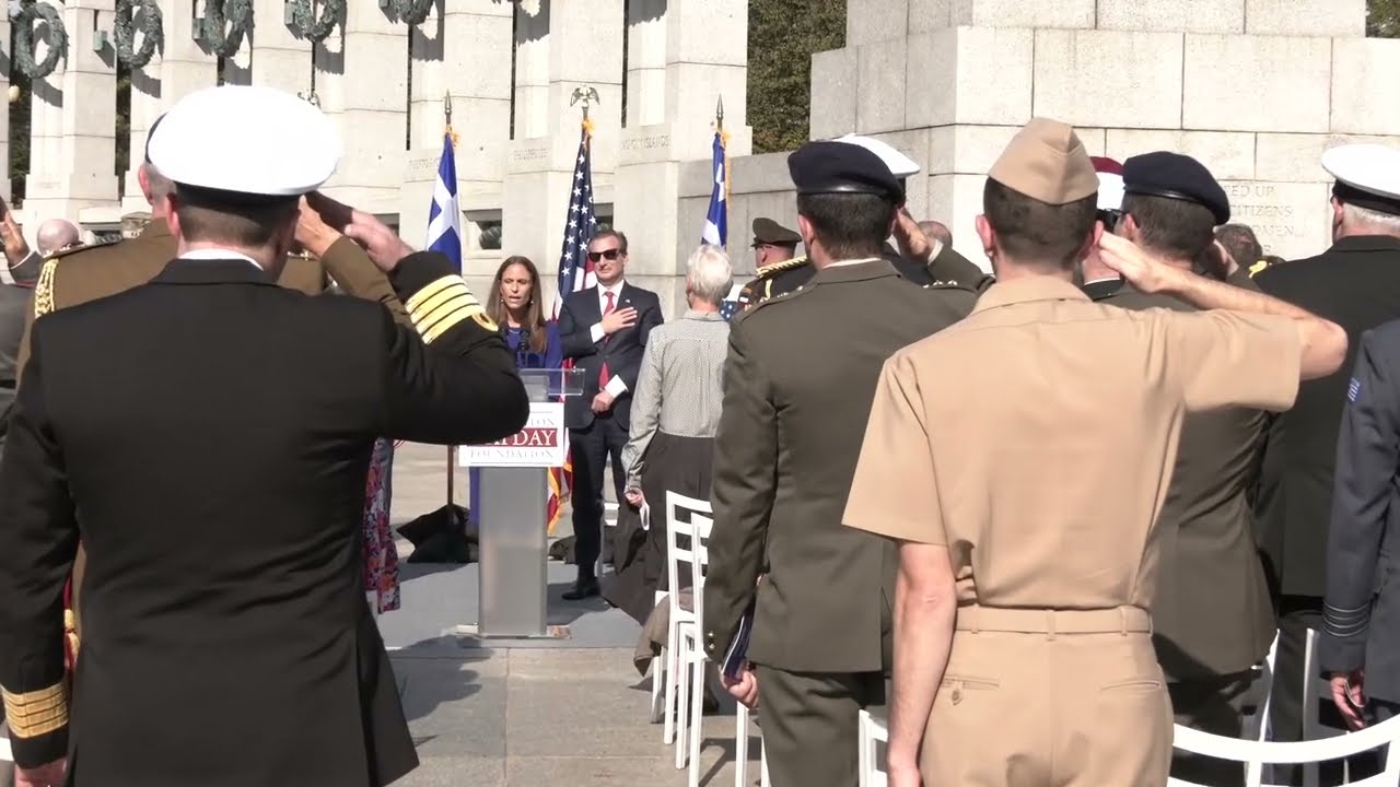 2024 OXI Service Awards - Anthems Presentation