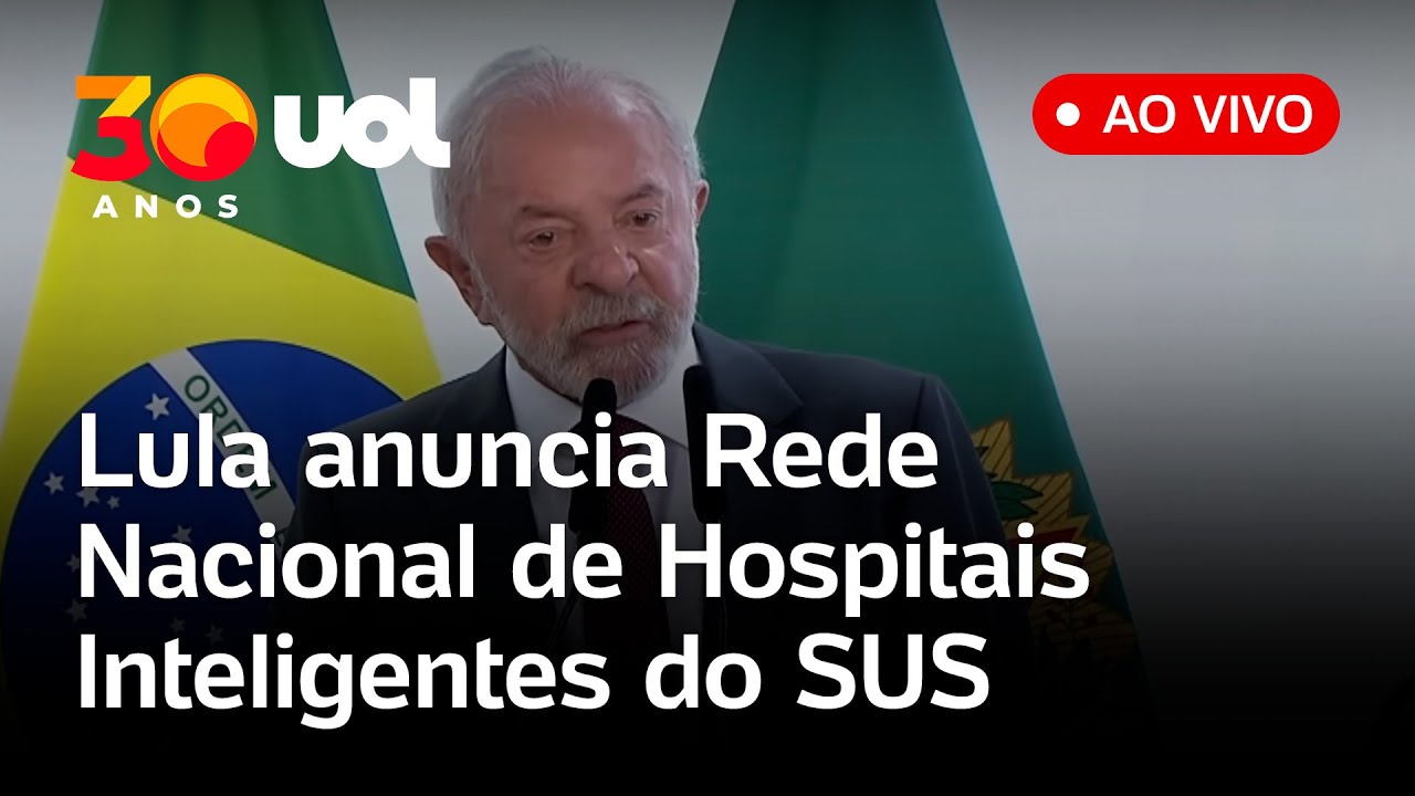 Lula participa do an&uacute;ncio da Rede Nacional de Hospitais e Servi&ccedil;os Inteligentes do SUS; assista