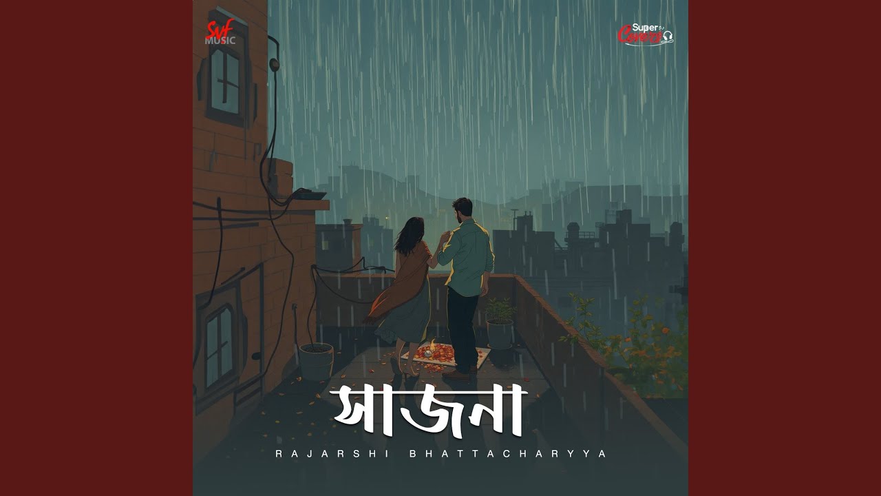 Sajna (Cover)
