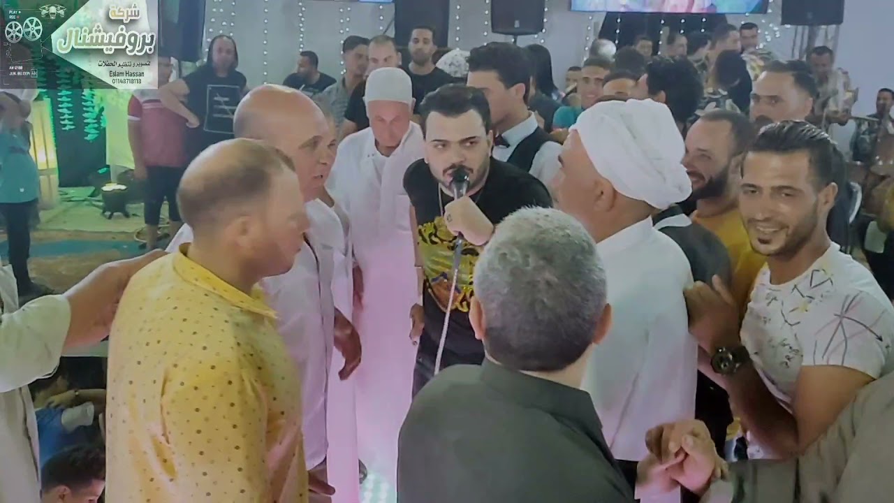 زيزو قالك بلاش ياجزار كسرتوا مسرح الناس حرام عليك فرحة اولاد الشاذلي
