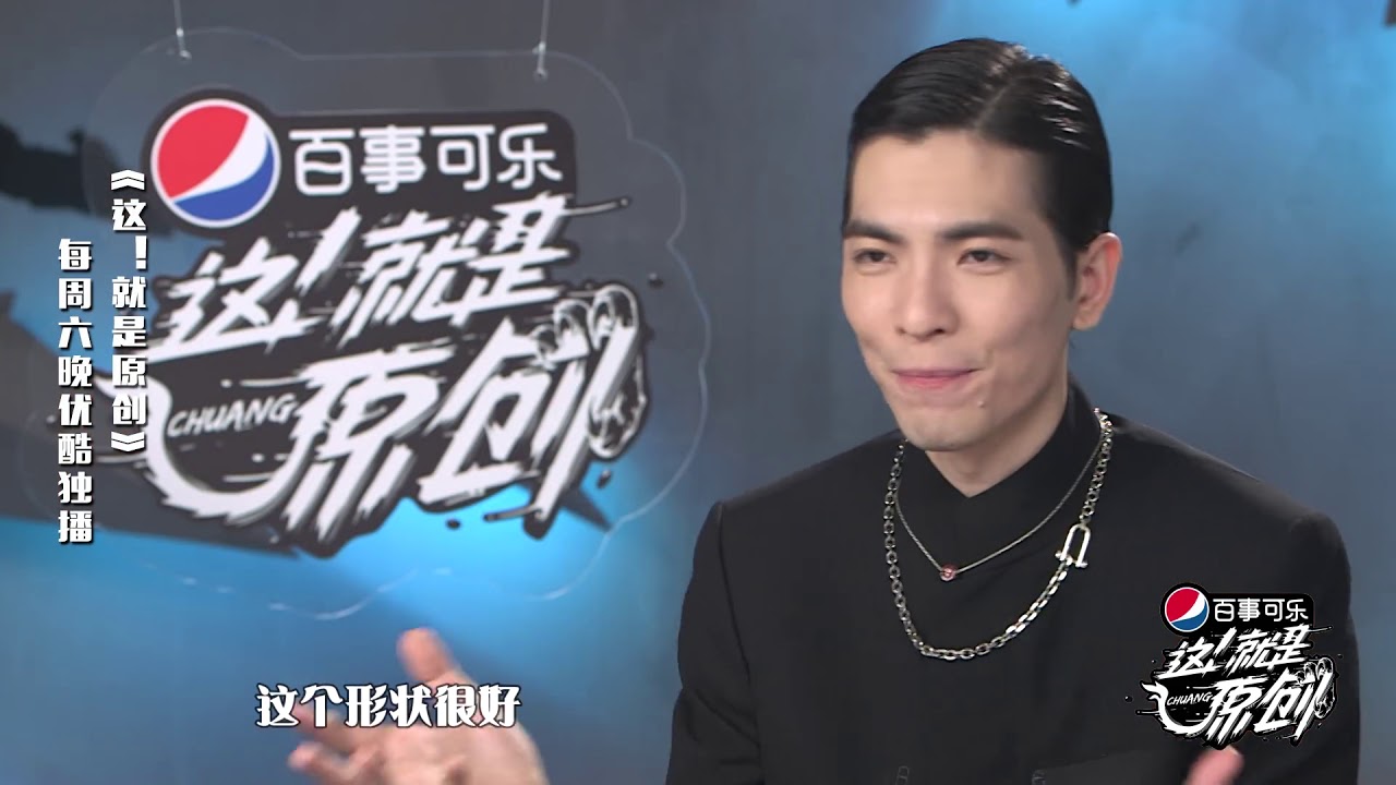 这就是原创 型男李长庚一首吉他弹唱获萧队长赞扬