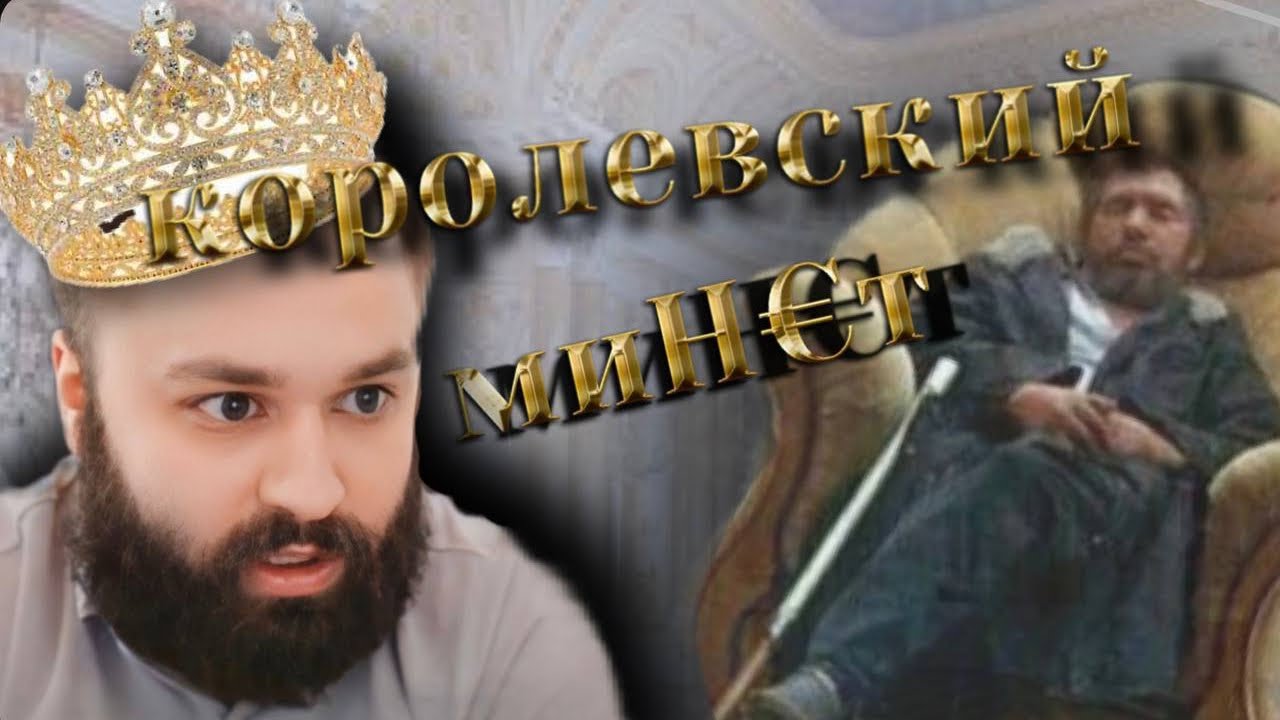 ЦЫГАНСКИЕ МИНЕТЧИКИ | РАЗРЫВ В КОНЦЕ 😂