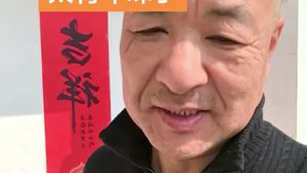 #春节赶集 #青海人在四川#我的乡村生活 #德阳广汉 #过年氛围提前搞起来了