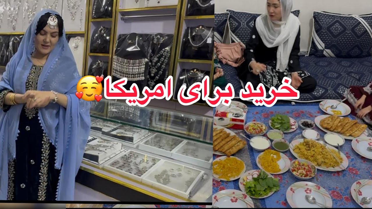 ویلاک افطاری وخرید برای یک سفرعالی واقع خیلی خوش گذشت❤️
