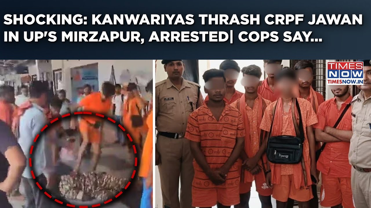 Shocking: Kanwariyas Thrash CRPF Jawan In UP's Mirzapur| Personnel Kicked, Punched| Cops Say This