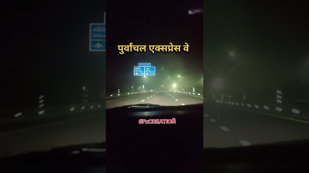 #azamgarh #trending #comedy #funny #desi #kedarnath #ram #akay #uppolice
