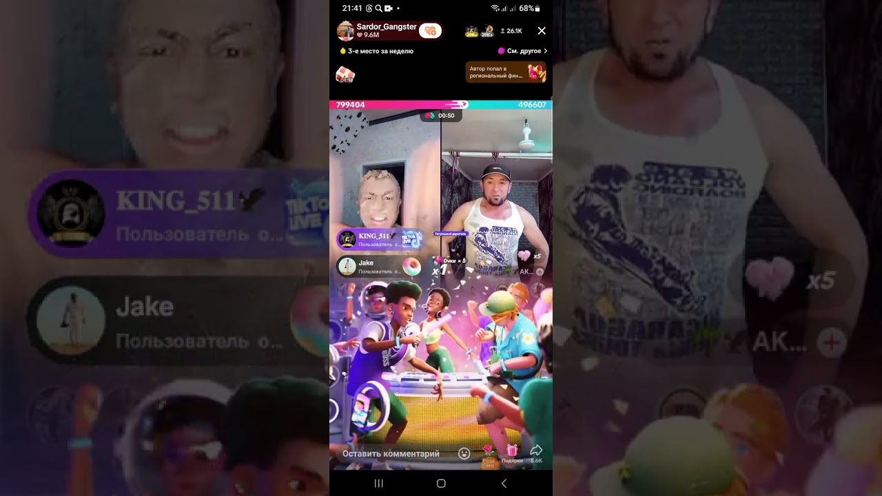 sardor gangster      vs.   oqbala.  battle.   TIKTOK.   25.07.2024.  Uzbekistan.  rikorti.