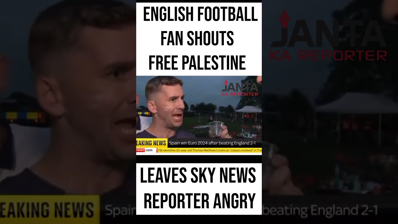Эти английские парни прервали эфир Sky News и подарили веру в человечество | Janta Ka Reporter