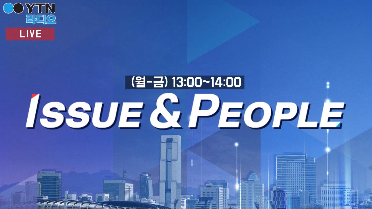 [이앤피] #임은정 대구지검 부장 검사 출연 - #내부총질 아닌 #내부고발...계속 가보겠습니다